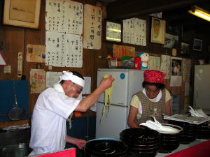 元祖支那そば 信吉屋 お店の詳細 にいがた人情横丁 Com 元祖支那そば 信吉屋 お店の詳細 にいがた人情横丁 Com